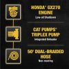 Dewalt DXPW60604 3,800 PSI 2.5 GPM Gas Pressure Washer